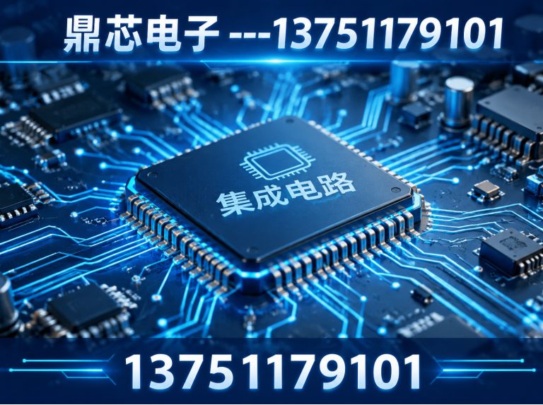 忻州AC-DC展示图